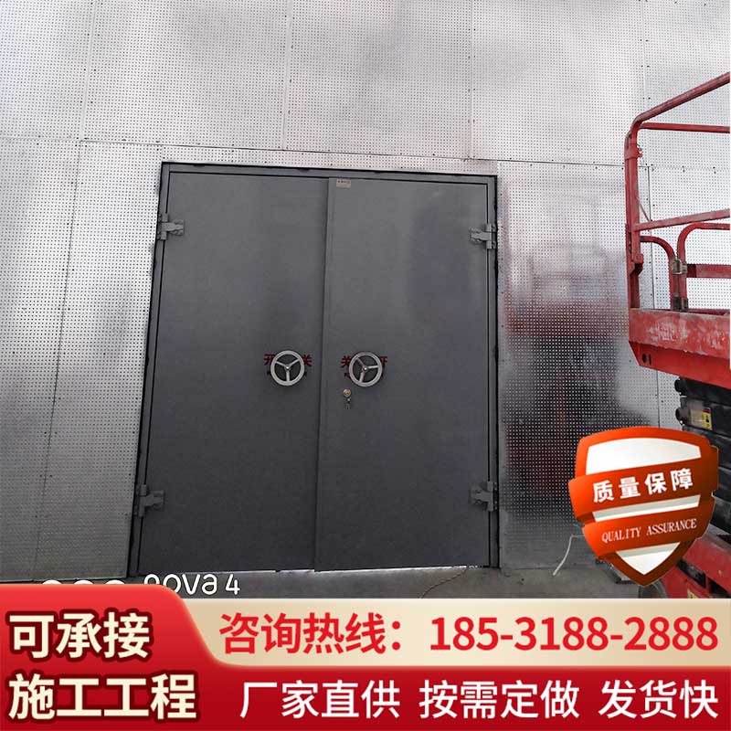 开云在线开户·（中国）官方网站
