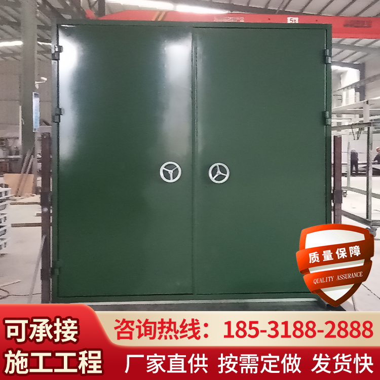 防火开云在线开户·（中国）官方网站
